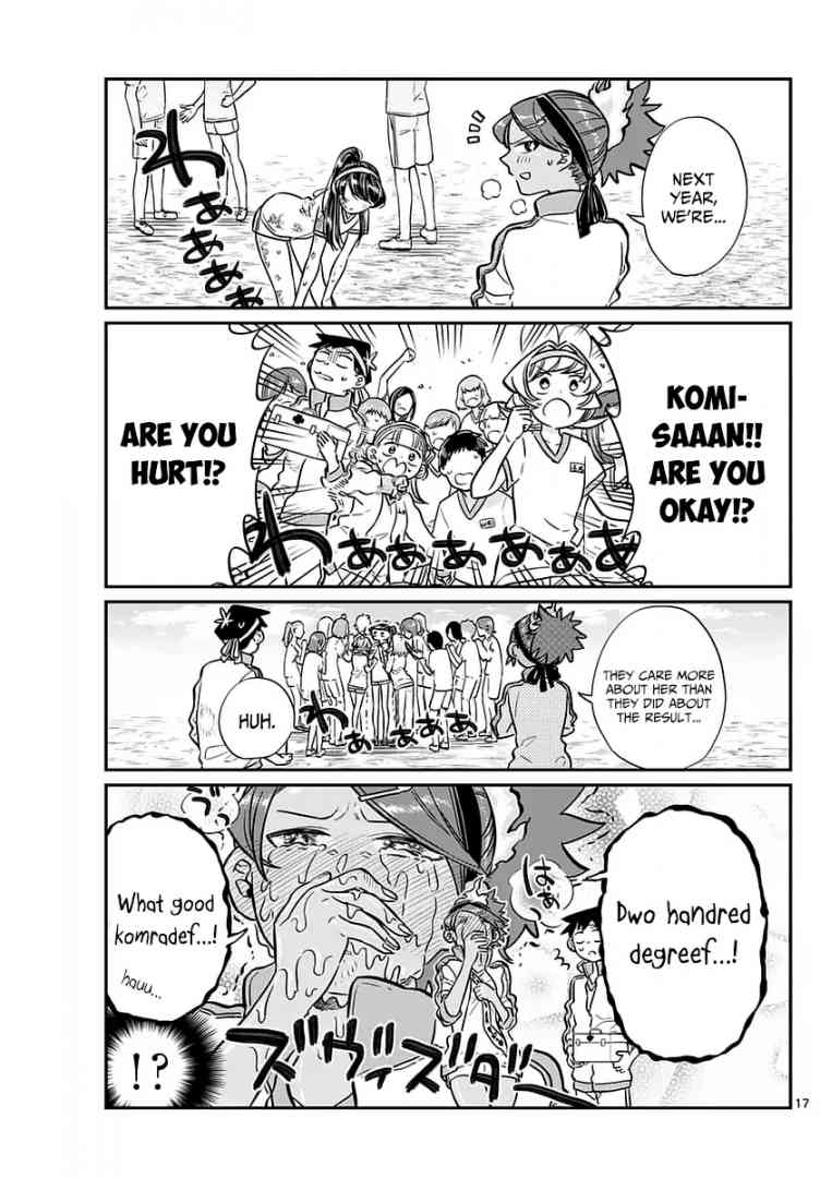 Komi Can
